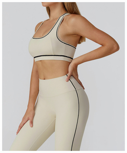 Soutien-gorge de sport pour femme à col carré, dernières tendances, avec bordure contrastante, maintien moyen, respirant, en Spandex et Polyester, dos nageur, éco-responsable - Product Image 4