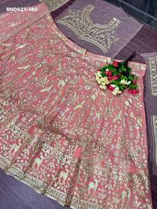 Dernière collection de Lehenga Choli et Dupatta indiens traditionnels en tulle souple avec broderie, miroirs et travail manuel, tenue ethnique pour mariage - Product Image 3