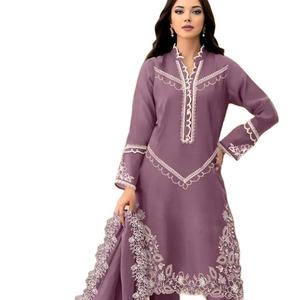 El último diseñador Faux Georgette Hand Work Printed Kurti Set de Fab Zone - Product Image 1