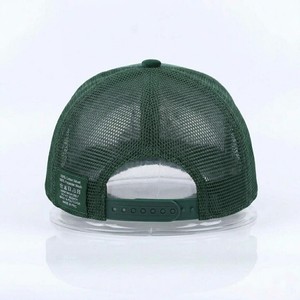 Unisex Green Trucker <b>Cap</b> Mesh Baseball Hat Adjustable 6-Panel Casual Summer Outdoor <b>Snapback</b> Fashion <b>Cap</b> - Product Image 3