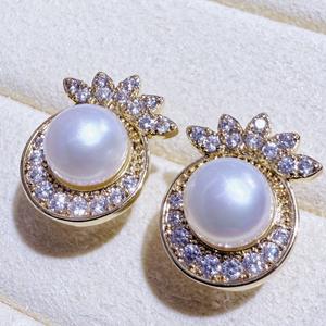 Pendientes de Perlas de Agua Dulce Naturales de Zhuji, Pequeños y Lindos Pendientes de Cristal con Forma de Piña para Mujer, Pendientes de Plata S925 para Fiestas - Product Image 4