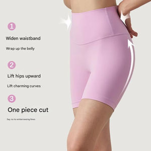 Ensemble de yoga pour femmes en gros – Tenue de sport d'extérieur en Spandex et Polyester, legging et short unis à devant uni - Product Image 2