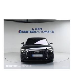 Audi A8 55 TFSI quattro Premium LWB 2022, 80,000 km, Caja de Cambios Automática, Volante a la Izquierda, Asientos de Cuero, Cámara Trasera - Product Image 3