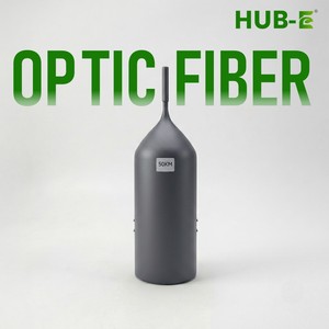 Bobina de Fibra Óptica HUB-E de 50KM |   Carrete de Cable de Fibra para Comunicación Inalámbrica de Larga Distancia para Drones UAV, 1 Año de Garantía - Product Image 1