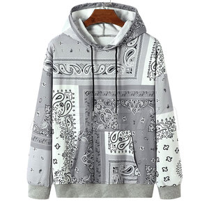 Sweat-shirts à sublimation pour hommes, basiques et confortables, en coton et polyester, durables - Product Image 1
