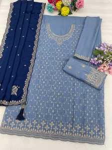 Ropa Étnica India y Pakistaní de Primera Calidad, Trajes Salwar con Chignon, Dupatta con Bordado, en Venta - Product Image 5