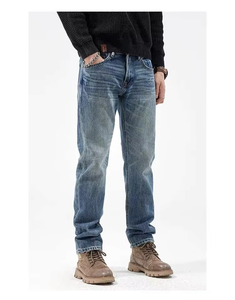 กางเกงยีนส์ทรงตรงสำหรับผู้ชายแบบสั่งตัดได้  ขนาดใหญ่  หรูหรา  ผลิตอย่างยั่งยืน - Product Image 4