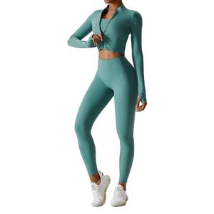 Conjunto de Yoga de Dos Piezas sin Costuras, Transpirable, Antiolor, con Hombros Descubiertos o de un Solo Hombro, Sin Necesidad de Ropa Interior, con Soporte Alto, de Spandex/Nylon - Product Image 4