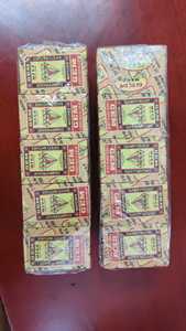 Tùy chỉnh in Slim matchboxes mang nhãn hiệu gỗ phù hợp với hộp cao cấp các tông chất liệu xuất khẩu chất lượng cho giá tốt nhất cung cấp - Product Image 4