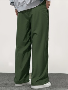 Bulk Wholesale Custom Men's Streetwear <b>White</b> Parachute Pants with Black Side Design Panels and Modern Piping Accents - Product Image 3