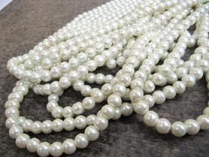 Chaîne de perles de cristal blanches de 8 mm, 8 pouces de long - Product Image 2