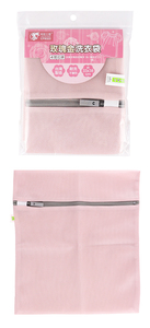 Bolsa de lavandería de malla de doble capa rosa, bolsa de almacenamiento de ropa portátil con cremallera y plegable, 33 x 38 cm - Product Image 2