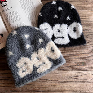 Casquette en tricot avec logo personnalisé, broderie 3D, camouflage, nœuds, hiver, 100% acrylique, unisexe - Product Image 5