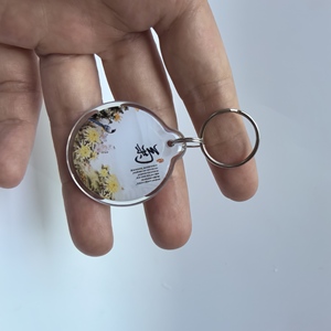 Không tiếp xúc RFID gần <span class=keywords><strong>keyfob</strong></span> IC không thấm nước Keychain <span class=keywords><strong>tag</strong></span> - Product Image 1