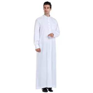 Jubba traditionnelle musulmane de bonne qualité, style décontracté, respirante, à manches longues, unie, islamique, pour hommes, grande taille, Thobes - Product Image 2