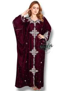 ชุดละหมาดมุสลิมสำหรับผู้หญิง 2 ชิ้น แบรนด์ AWAIS HOUSE สไตล์หรูหรา เรียบง่าย ผ้ากำมะหยี่ประดับลูกปัด - Product Image 4