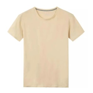 Wholesale <b>Men's</b> T-Shirts T2 International Formal <b>Turtleneck</b> Silk Screen Printed 100% Cotton Short Sleeve Pattern Eco-Friendly - Product Image 2