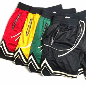 Pantalones Cortos Unisex Harry Johnson de Malla Blanca con Cordón, Cintura Negra, Rayas Laterales, Transpirables, Tejidos, 100% Algodón, Estampado Floral, para Playa - Product Image 6