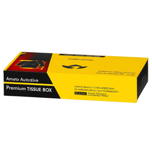 กล่องใส่กระดาษทิชชูพรีเมียมสำหรับรถยนต์และรถบรรทุก ยี่ห้อ Amato Automotive สีดำ/เหลือง - Product Image 2