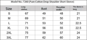 เสื้อยืดแขนสั้นทรงโอเวอร์ไซส์ผ้าคอตตอนหนา 260GSM ปักโลโก้ตามสั่ง ผลิตในโรงงานบังกลาเทศ ราคาโรงงาน รับผลิตแบบ OEM - Product Image 6