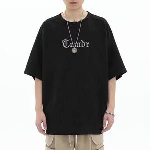 T-shirt à manches longues surdimensionné Fly Fit International 100% coton, impression numérique Mood Flock, style streetwear pour homme, col rond, jersey - Product Image 3