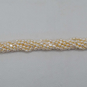 Perlas de Agua Dulce Naturales de 4mm 5mm, Color Crema, Forma de Pepita, Piedras Preciosas Sueltas, Collar Largo, Buen Brillo, Oferta - Product Image 2