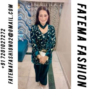 Ensemble haut et manches longues en velours de viscose épais, style vintage, broderie riche, couleur unie, longueur genou, écoresponsable, pour femme - Product Image 2