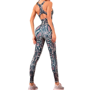 Ensemble de yoga tendance pour femmes : soutien-gorge de sport et short, vêtements de fitness anti-humidité, tenue de performance légère, approvisionnement direct - Product Image 4
