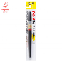 Stylo de calligraphie bicolore stylo à pinceau bicolore pour l'art japonais, polyvalent et créatif, pour l'art