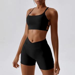 Ensemble de vêtements de sport pour femmes en gros personnalisé, short sans couture à effet push-up et soutien-gorge de sport, tenue de fitness 2 pièces pour la gym et le yoga - Product Image 2