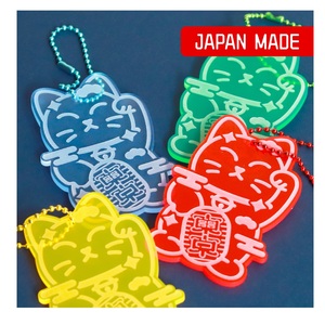 Porte-clés en forme de chat porte-bonheur, petits, de luxe, colorés, en gros, en vrac - Product Image 1