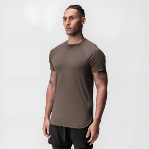 T-shirt de sport marron respirant à séchage rapide pour homme, idéal pour la gym et l'entraînement, décontracté à manches courtes, vêtement de sport personnalisable avec logo, vente en gros - Product Image 1