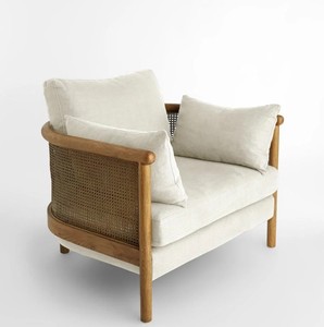 Scandinavian Wooden Armchair With <b>Cane</b> Back And Cream Upholstery Modern Leisure <b>Chair</b> For Living Room - Product Image 1