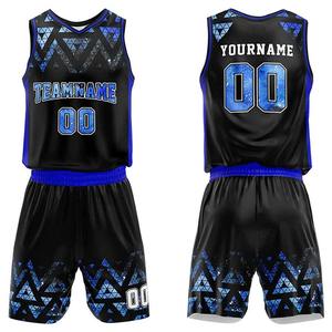 Fabricant d'uniformes de basketball haut de gamme, maillots et shorts personnalisés sublimés pour les équipes et les clubs d'entraînement - Product Image 1