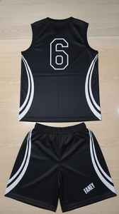 Uniforme de Baloncesto Dry Fit de Alto Rendimiento, Conjunto de Jersey de Baloncesto con Tejido de Malla Transpirable para Juego Profesional - Product Image 2