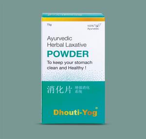 Herbal Plant Extract Powder Ayurvedic <b>Blend</b> For Daily Digestive Routine Natural Herbal Powder Form Plant Based Daily Use Mix - Product Image 2