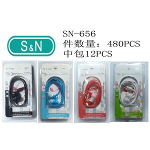 Auriculares con cable Xuanqi Sn 656 con micrófono para uso en teléfonos móviles y computadoras - Product Image 3