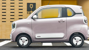 Oferta Especial: Nuevo Vehículo Eléctrico Mini, Auto Eléctrico Compacto y Atractivo Bestune Pony para el Desplazamiento Diario Urbano - Product Image 3