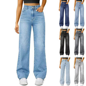 Jeans de pierna recta de alta calidad para mujer, pantalones vaqueros de corte holgado y relajado, pantalones de mezclilla de moda, estilo casual, streetwear, jeans de pierna ancha para mujer, venta al por mayor. - Product Image 2