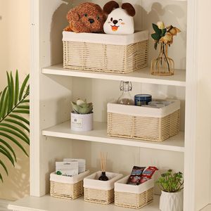 Hand-Woven Paper Rope Storage <b>Basket</b> Set with Soft Fabric Liner, <b>Rectangular</b> Cube Storage Bins for Home Organization - Product Image 5