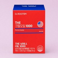 Aceite de Krill Antártico 100% Puro en Cápsulas Blandas de 1000mg, Omega 3, Astaxantina Ligada a Fosfolípidos, Salud Cardíaca