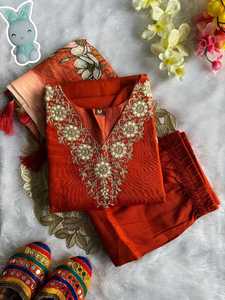 Orange Floral Embroidered Indian Pakistani Clothing Set Long Top Palazzo Pants <b>Shawl</b> for Party <b>Wedding</b> - Product Image 3