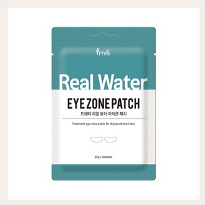 แผ่นมาส์กใต้ตาลดริ้วรอย Prreti Korean Real Water Eye Zone Patch 30 ชิ้น ผลิตในเกาหลี ด้วยกรดไฮยาลูโรนิกเหลวสีเขียว / ไนอะซินาไมด์ - Product Image 3