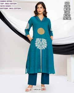 Ensemble Kurta/Kurti traditionnel pour femmes Gulnaar Breeze, brodé, long jusqu'au sol, en coton à séchage rapide, pour toutes les saisons - Product Image 1