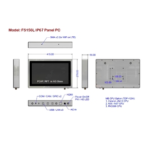 15.6" Fully IP67 Waterproof Industrial Marine Panel PC Touch Screen (PCAP/Resistive), Option: Internal UPS - Product Image 4