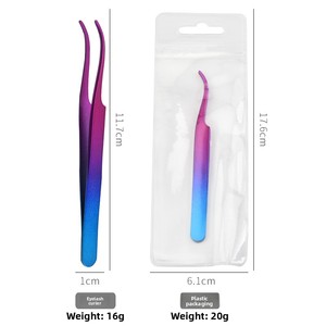 อุปกรณ์ติดขนตาแบบน้ำหนักเบา เครื่องมือติดขนตาที่แม่นยำ - Product Image 2