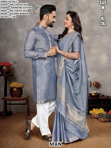 Elegante Conjunto de Boda Unisex de Seda con Estampado Tradicional Jari Checks, Largo hasta el Suelo - Product Image 1