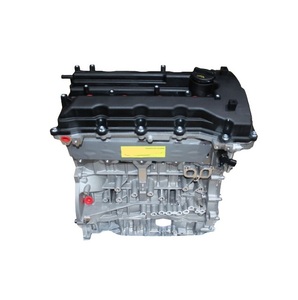 Motor G4KD Usado, Motor de Gasolina de 2.0L, Ensamblaje Completo del Motor - Product Image 2