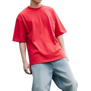 Camiseta 100% algodón personalizada para hombre al por mayor, camiseta informal de peso pesado en blanco, ropa informal holgada de longitud larga para hombre - Product Image 1