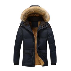 High quality men <b>jacket</b> With <b>hooded</b> puffer <b>jacket</b> men's winter <b>jackets</b> With <b>Fur</b> - Product Image 1